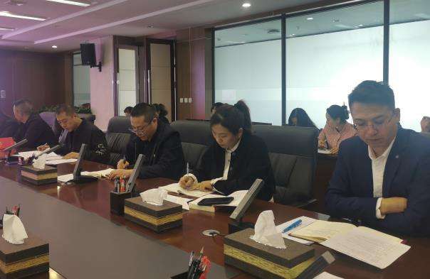 1679274780367436.jpg 機(jī)關(guān)生活會截圖3.jpg