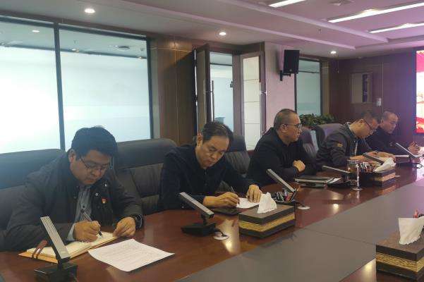 1679274816199839.jpg 機(jī)關(guān)生活會截圖2.jpg